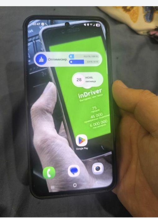 Самсунг А56 8/128