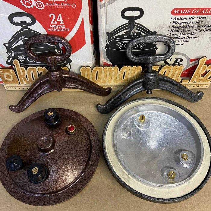 Афганский казан RASHKO BABA оригинал!