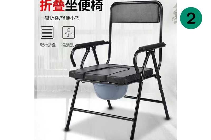 Стул горшок для пожилых Санитарное кресло Туалетный стул с горшком