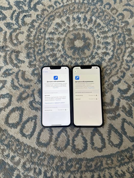 Iphone 13 256gb / Айфон 13 256гб