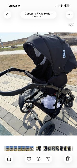 Детская коляска PITUSO NINO