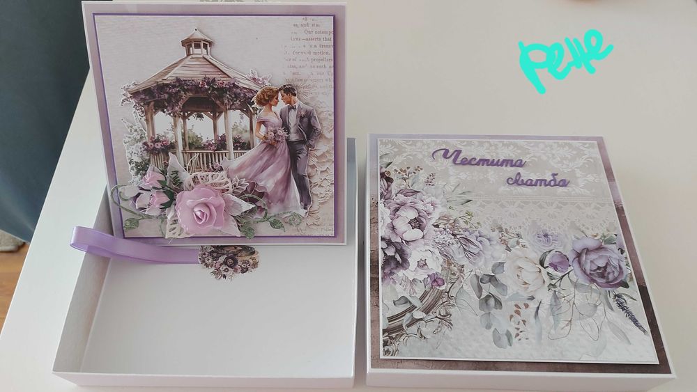 Ръчна сватбена картичка тип плик, интерактивна в кутия, традиционни