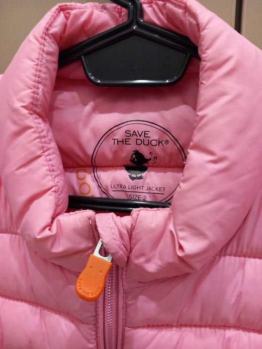 Дамски елек Save the duck