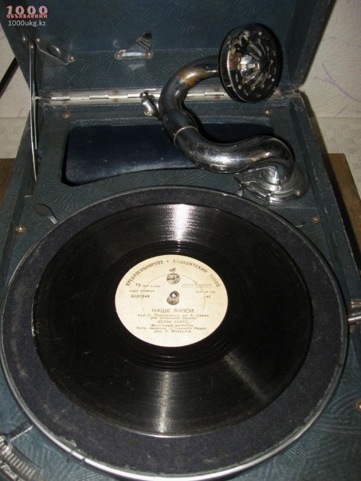 Продам патефон с пластинками, СССР