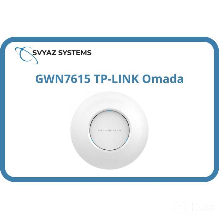 GWN7615 Wi-Fi точка доступа Grandstream