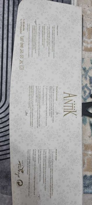 Коврики для ванной