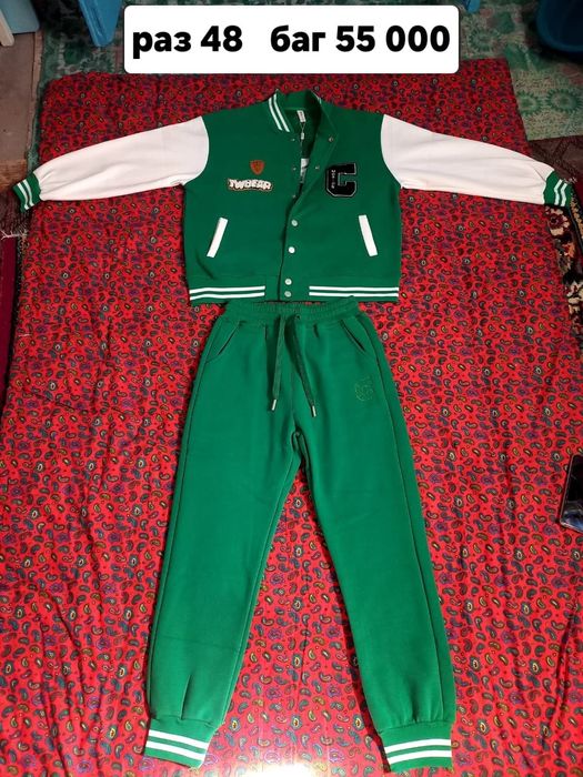 Одежда сатылады колда бар