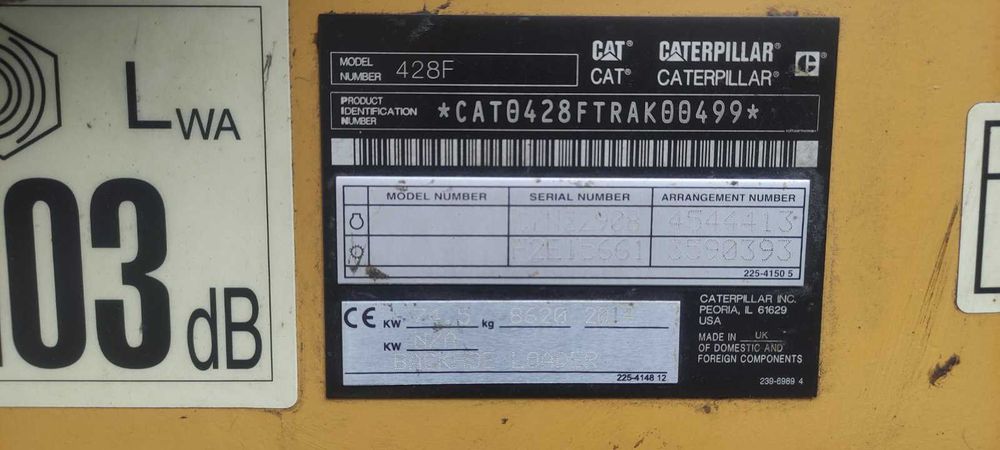 Багер Caterpillar 428F Backhoe Loader товарач само за 90000лв. без ДДС