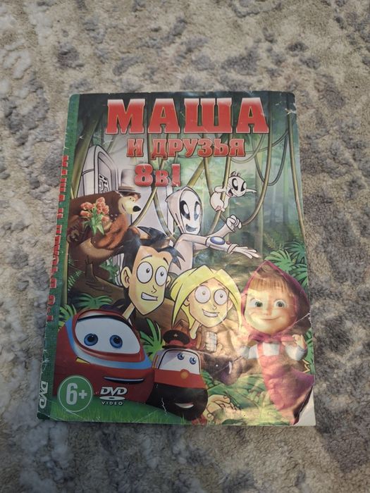 Продам диски за символическую цену