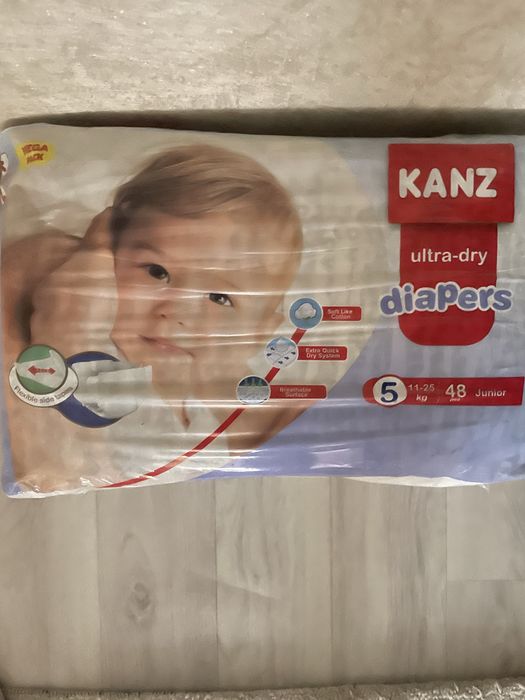 Продам подгузники