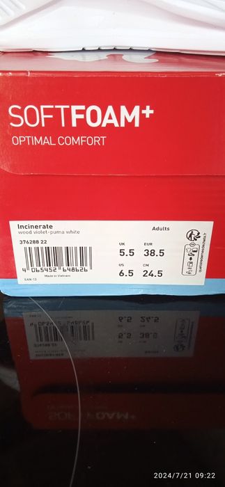 Маратонки Puma 38,5