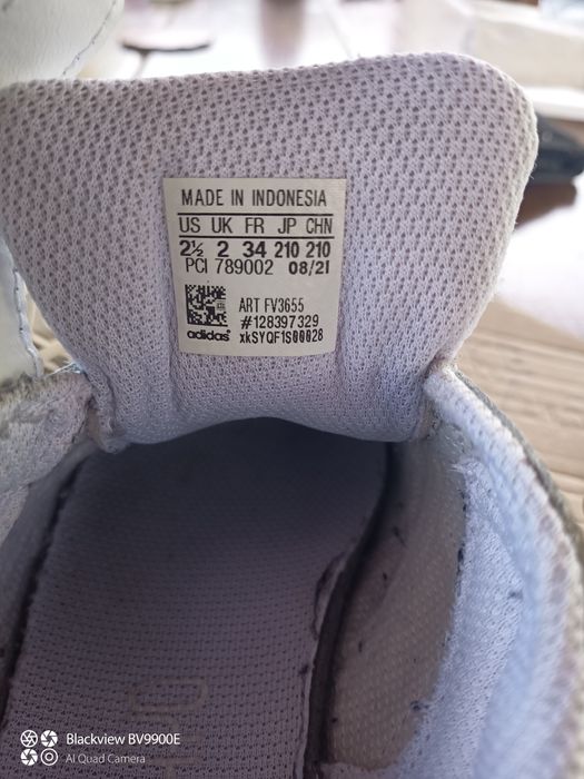 детски маратонки  Adidas