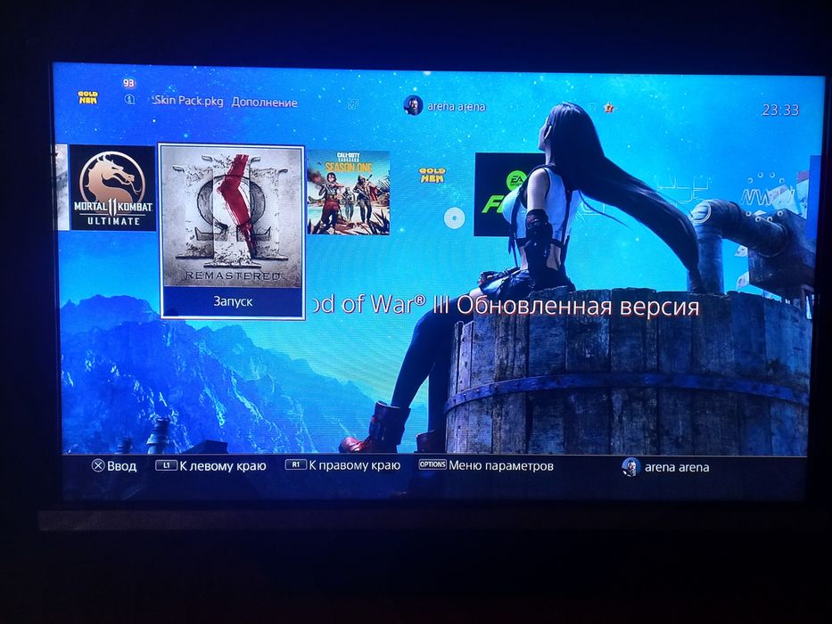 PS4 proshivka bo"gan tiniq o'yinlari bor djoystik bor proshivfka bogan