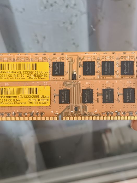 ПРОДАМ ОЗУ на компьютер