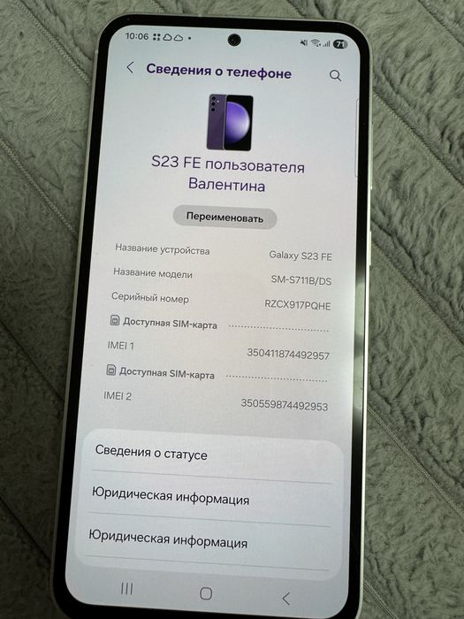Продам смартфон Samsung
