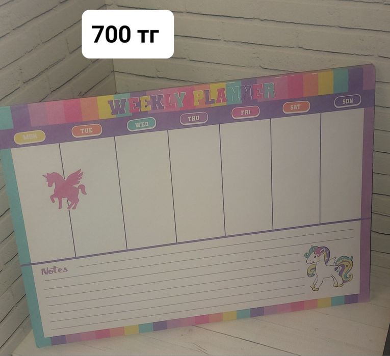 Продам канцелярию НОВАЯ