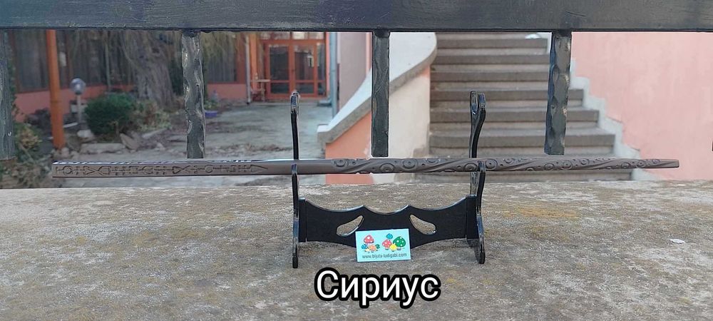 Нови пръчки Хари Потър. На герои от поредицата. С поставки.