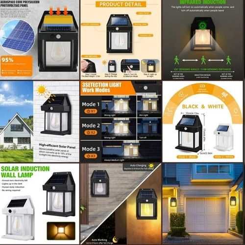 Соларна лампа с крушка BK-888 с датчик за движение