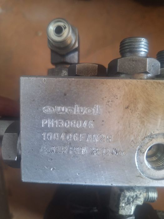 Гидравлический распределитель