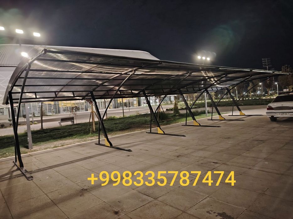 Avto/Naves/Авто/Навес