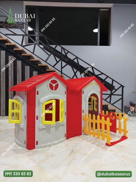 Uycha/Домик маленький