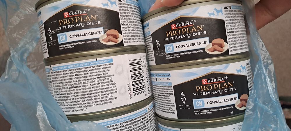 Продам корм Pro plan (8шт)