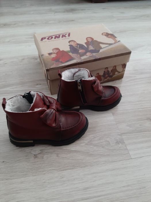Детски обувки на Понки 26номер