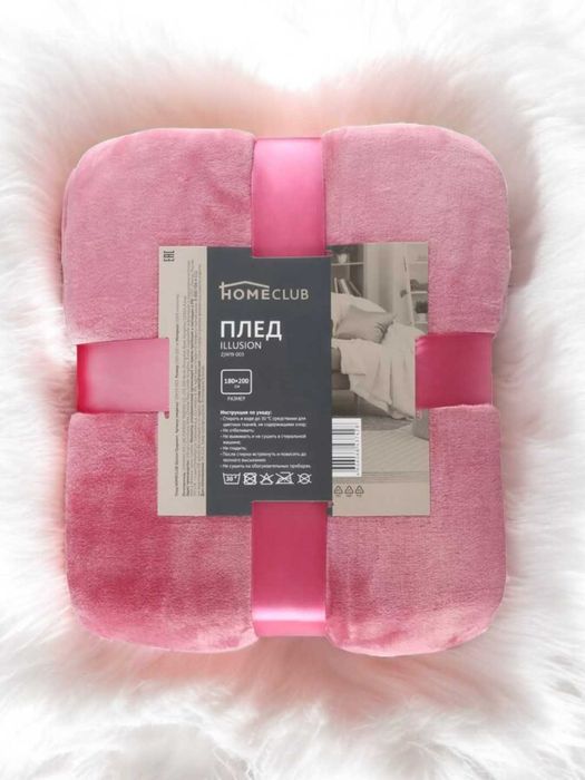 Pled Velsoft 200x230, Adyal 4 fasl va sovg'alar uchun ajoyib tanlov.