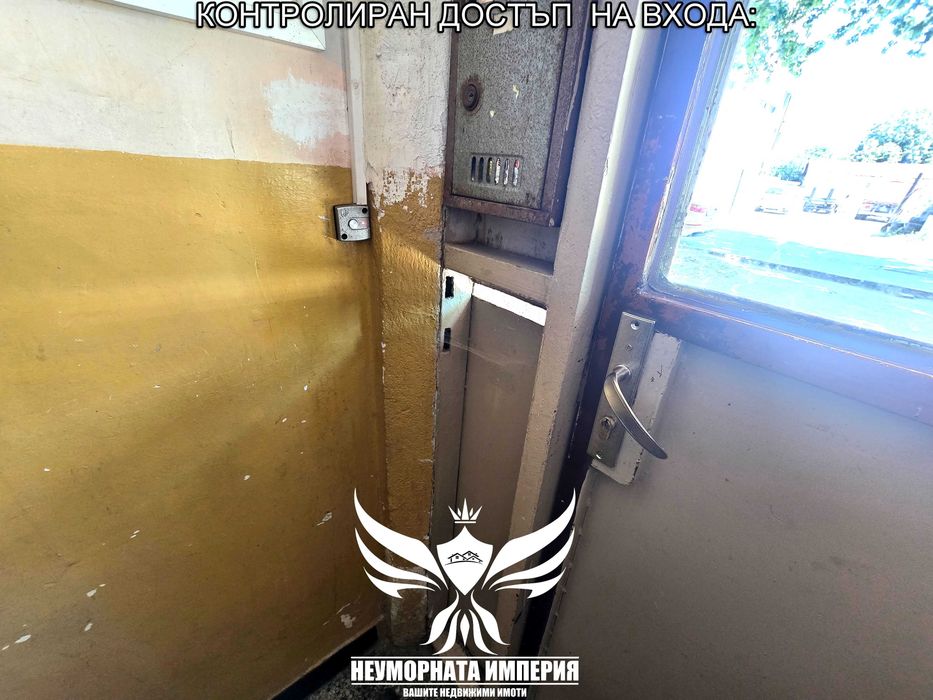 Продавам тристаен апартамент 71кв.м. на 4 етаж в Асеновград до Месокомбината - снимка 20