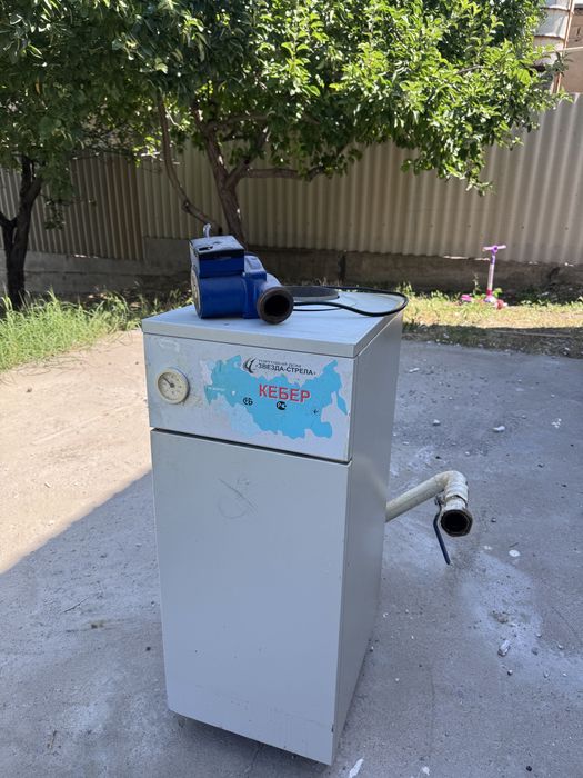 Котел напольный