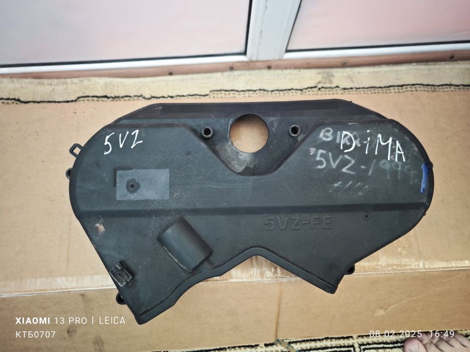 Продам крышки ГРМ на 5vz-fe