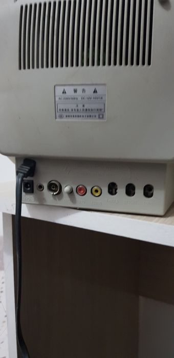 Мини телевизор сотилади.