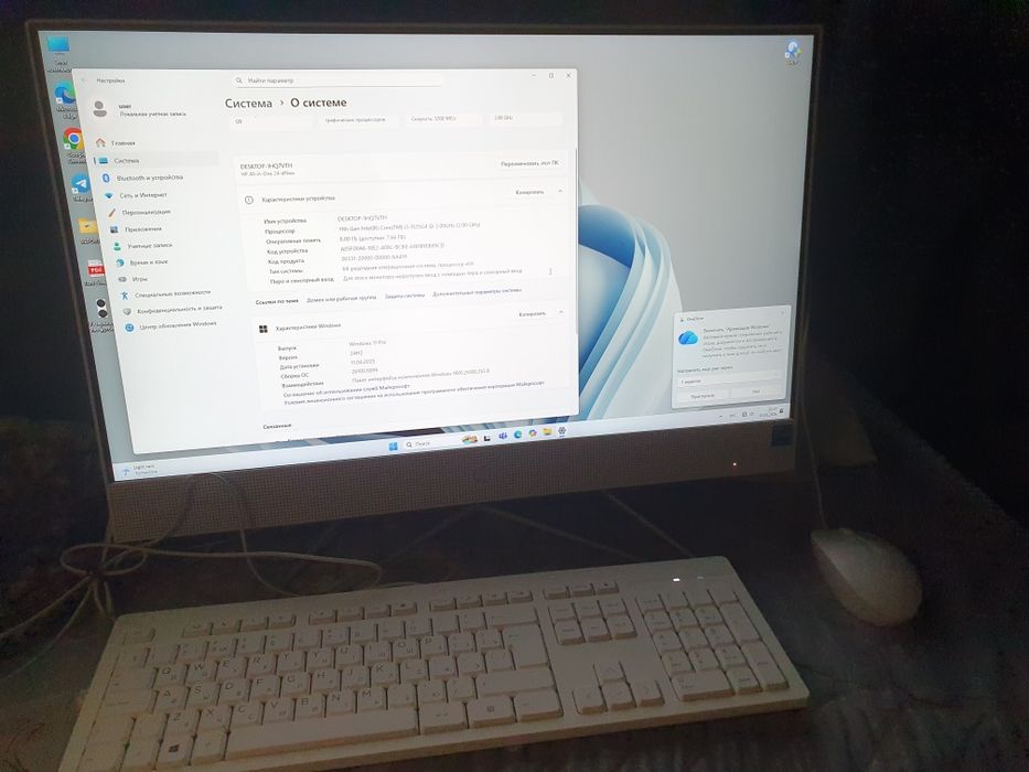 Моноблок HP i3-1125G4 8gb