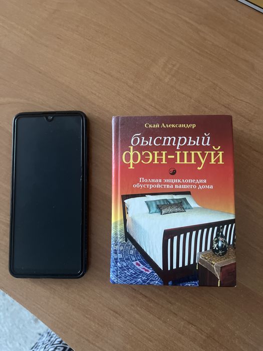 Продам полезные книги все по 1500