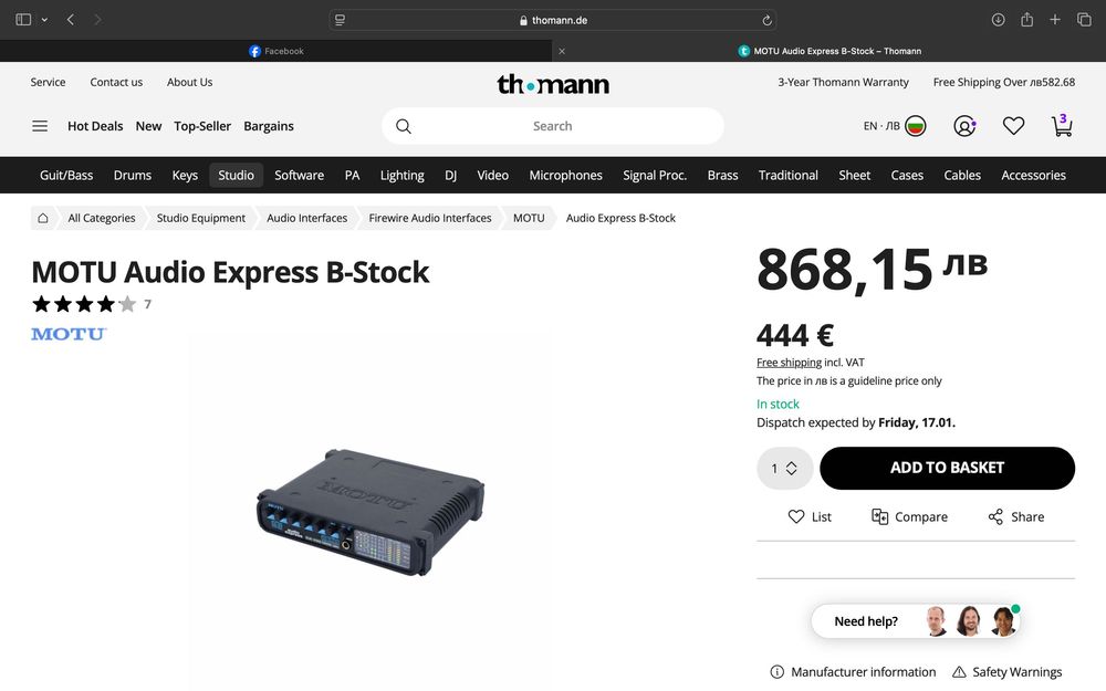 Звукова карта Motu audio express