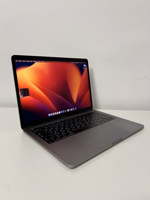 Macbook Pro 13 2017