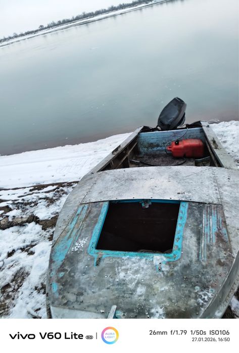 Срочно Қайық-Tohatsu40