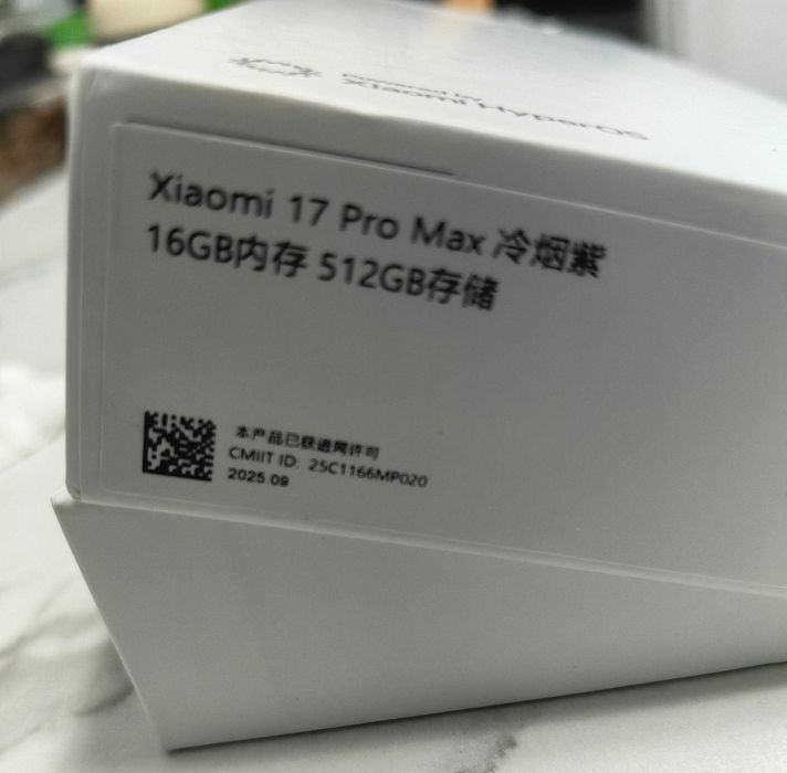 Xiaomi 17 pro max - nefolosit