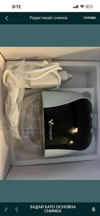 Електрическа помпа за кърма