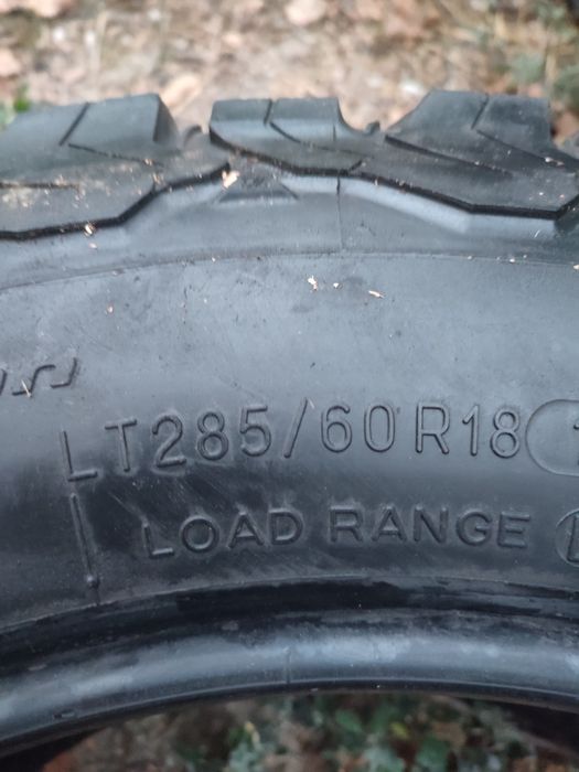 Продам две покрышки