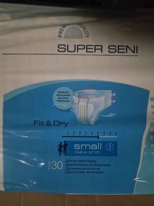 Подгузники Super Seni  размер S ka