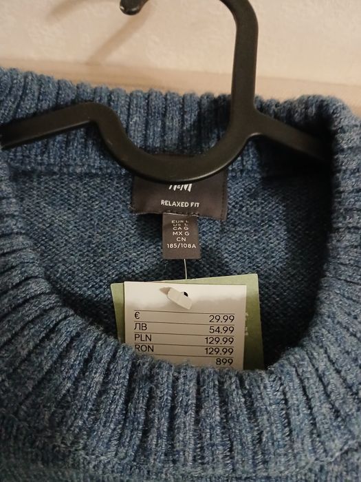 Голям нов мъжки пуловер L