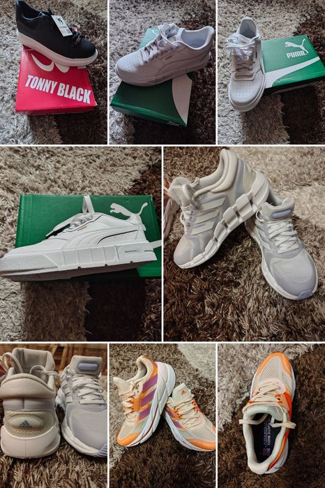 De vânzare pantofi sport Adidas