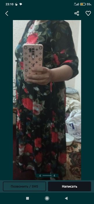 Yozgi wifon koyne holati zo'r