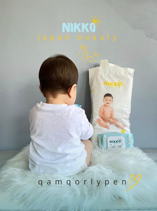 Подгузники и Трусики от бренда NIKKO