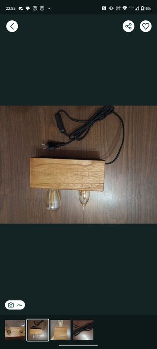 LAMPA birou Edison dubla