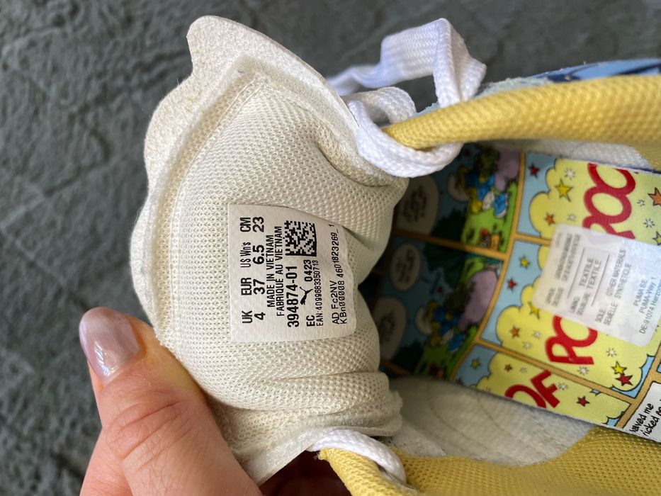 Кецове PUMA Smurfs