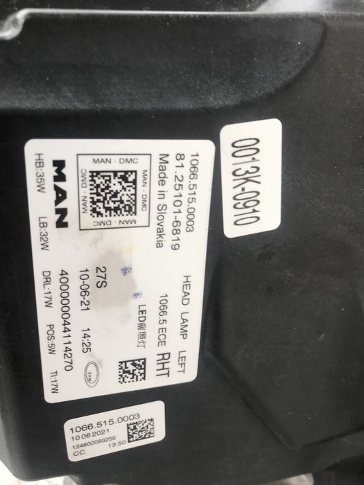 ляв фар за камион MAN 2021г  Full led