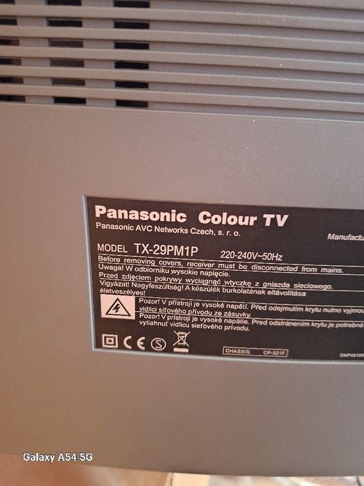 Продавам цветен телевизор