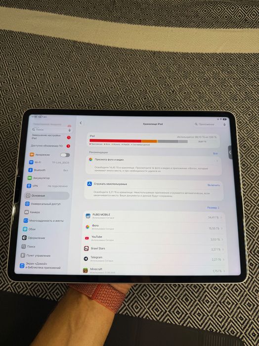 iPad Pro 12.9 Дюймов на процессоре M1